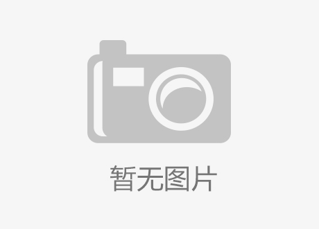 前8月全國鐵路機車車輛投資增長超5成全年或將破紀錄